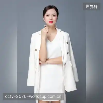 严德茂